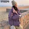Winter All-match Loose Short Down Padded Jacket Thick Loose Coat Women