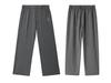 Hello Hipanda, Panda Ice Silk Breathable and Cool, Warm Variable Printed Straight Leg Pants