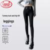 Женские утягивающие тонкие весенние леггинсы с высокой талией