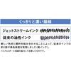 Сменные стержни для шариковых ручек Mitsubishi Pencil, Jetstream 0,5, Разноцветные, Многофункциональные, Черные, 5 шт., ...