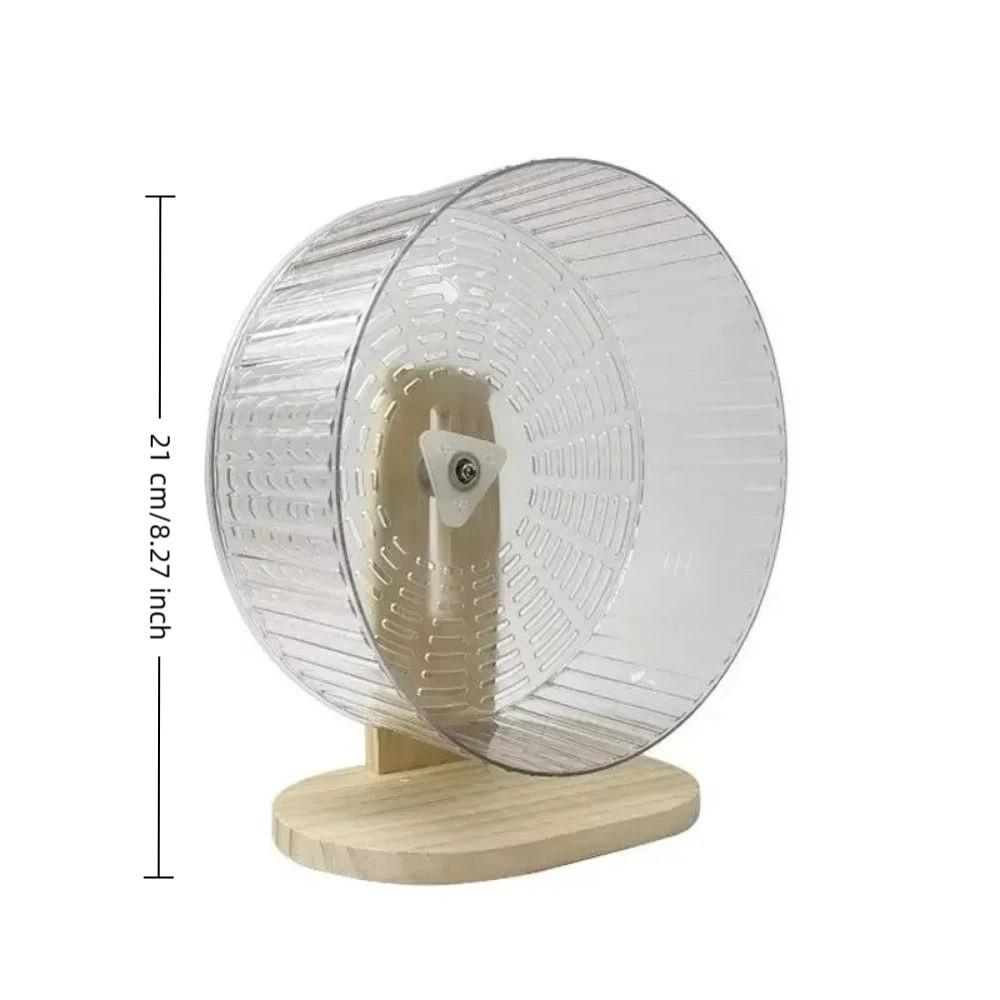 21cm Hamster Running Wheel Stable Durable Hamster Wheel Toy Removable Silent Hamster Exercise Device Small Animal Toys