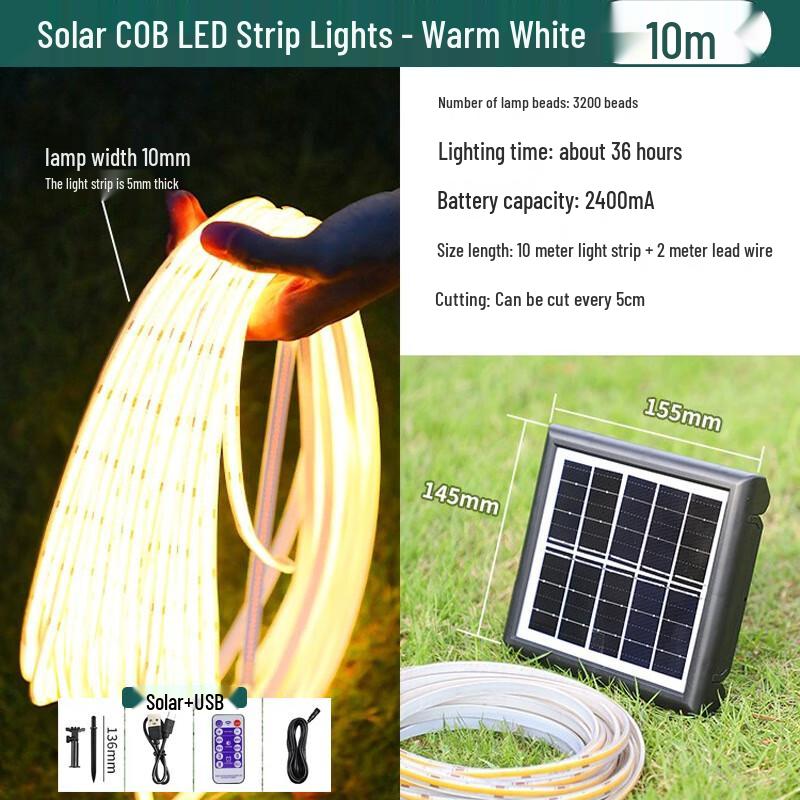 HEIXIE Уличная светодиодная лента COB на солнечных батареях