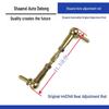 Shaanxi Delong M3000/X3000/X5000 Air Spring Adjustment Rod for Front and Rear