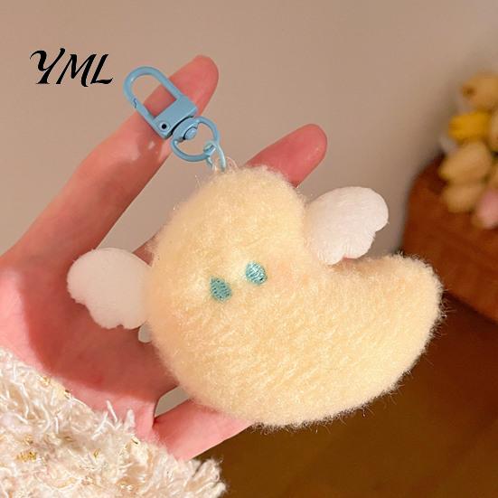 Cute Keepsake Gifts for Events Star Moon Plush Pendant, Keychain Charm Fluffy Shaped Decorations with Lobster Clasp, Soft Stuffed Pendant Schoolbag
