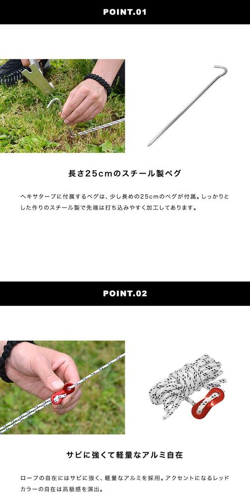 FIELDOOR Recta Tarp, 435 X 500 Cm (Khaki), Includes Carry Bag, Rope, Pegs, and Aluminum Fittings, For 4-6 People, UV Protection, Silver Coating