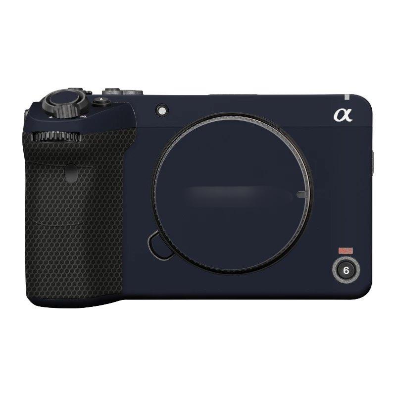 FX30 Decal Skin Vinyl Wrap Film Camera Body Protective Sticker Protector Coat For Sony FX30 ILME-FX30 FX 30 Camera Stickers