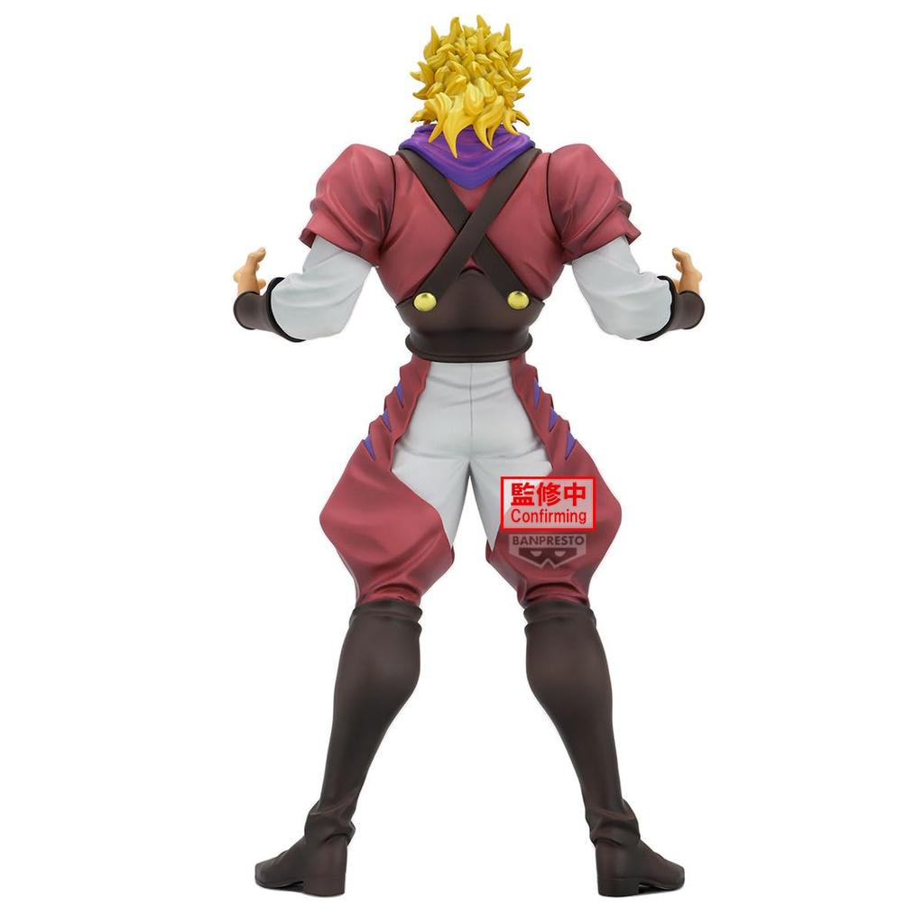 Banpresto JoJo's Bizarre Adventure Phantom Blood Mometria Dio Brando Figure