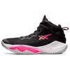 Nova Surge 2 'Black Pink Glow' 1061A040-002