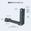 SmallRig Side Aluminum for Gimbal with RS 3 3 2786C Handle, Foldable, Alloy, (Compatible 3/RS Pro/RS Mini, etc.)