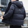Мужская новая зимняя утолщенная холодостойкая уличная стеганая одежда черного золотого цвета с графеном, простая теплая стеганая куртка с капюшоном