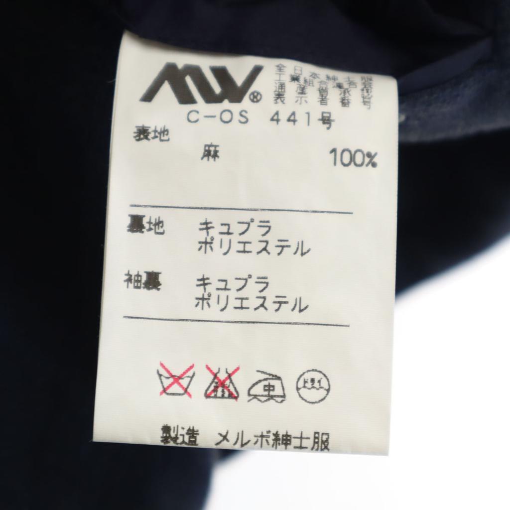 Givenchy 90-е Лен Старый Клетчатый Укороченный Пиджак S древесно-угольный Мужской Б/У