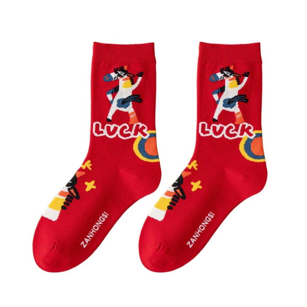 4Pairs Blessing Words Zodiac Horse Socks Cotton Winter Red Socks Creative New Year Red Socks  Gifts