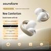 Спортивные Bluetooth-наушники Soundcore AeroClip с открытой конструкцией