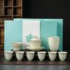 Handun Ru Kiln Sky Blue Ceramic Gongfu Tea Set