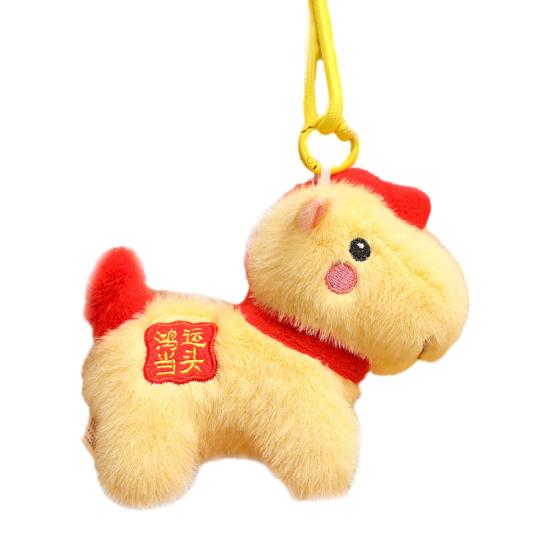 Пушистый брелок-игрушка пони Лошадь удачи Плюшевый шарм для рюкзака Год Лошади Талисман Кукла Детский подарок