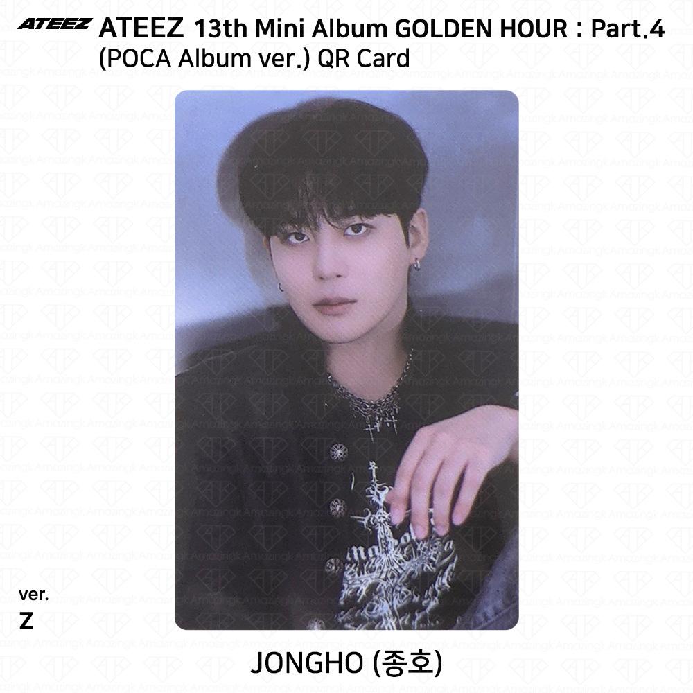 ATEEZ 13-й мини-альбом Golden Hour Часть 4 POCA Альбом версия. Фотокарта