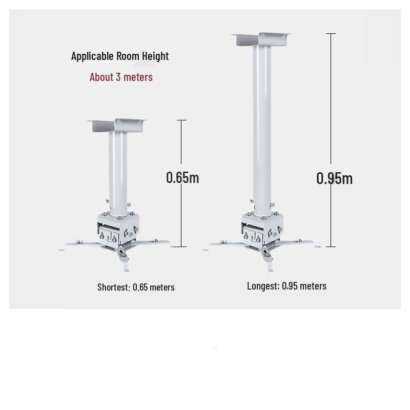Универсальное телескопическое потолочное крепление для проектора Hengfenglian