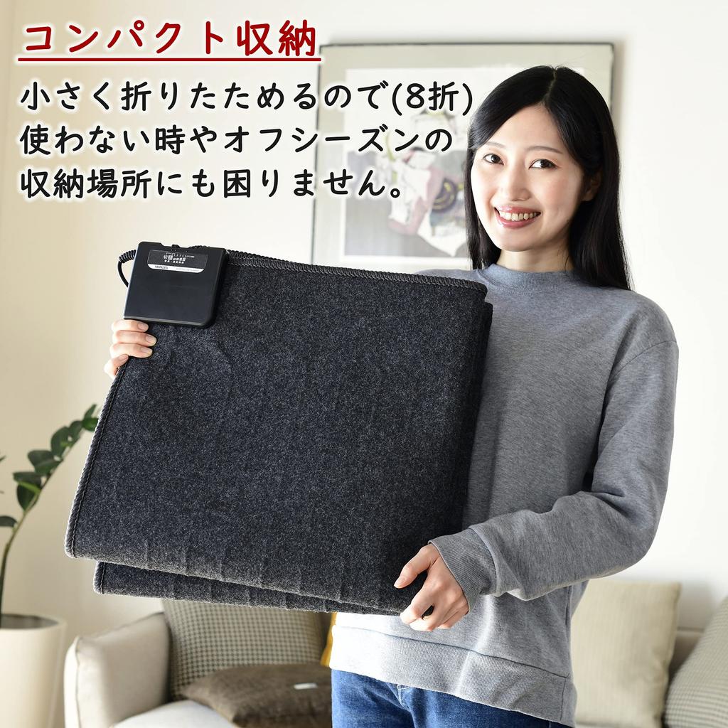 Hot Carpet 1 татами x функция 5 уровней регулировки температуры Компактное хранение Серый [Yamazen] (88см 175см) Антиклещ АУБ-100