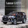 1:32-масштабная модель автомобиля Lexus LX570 для бездорожья из сплава, литая под давлением, металлическая игрушка-автомобиль с откатным механизмом со звуком и светом, 6 открытых дверей для детей, коллекция подарков для взрослых