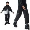 Senlintang [Super Soft Shell Pants] Double-Layer Fleece-Lined Windproof And Water-Resistant Children's Sports Pants, Hemo Eagle Back, 110cm