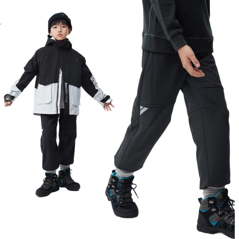 Senlintang [Super Soft Shell Pants] Double-Layer Fleece-Lined Windproof And Water-Resistant Children's Sports Pants, Hemo Eagle Back, 110cm