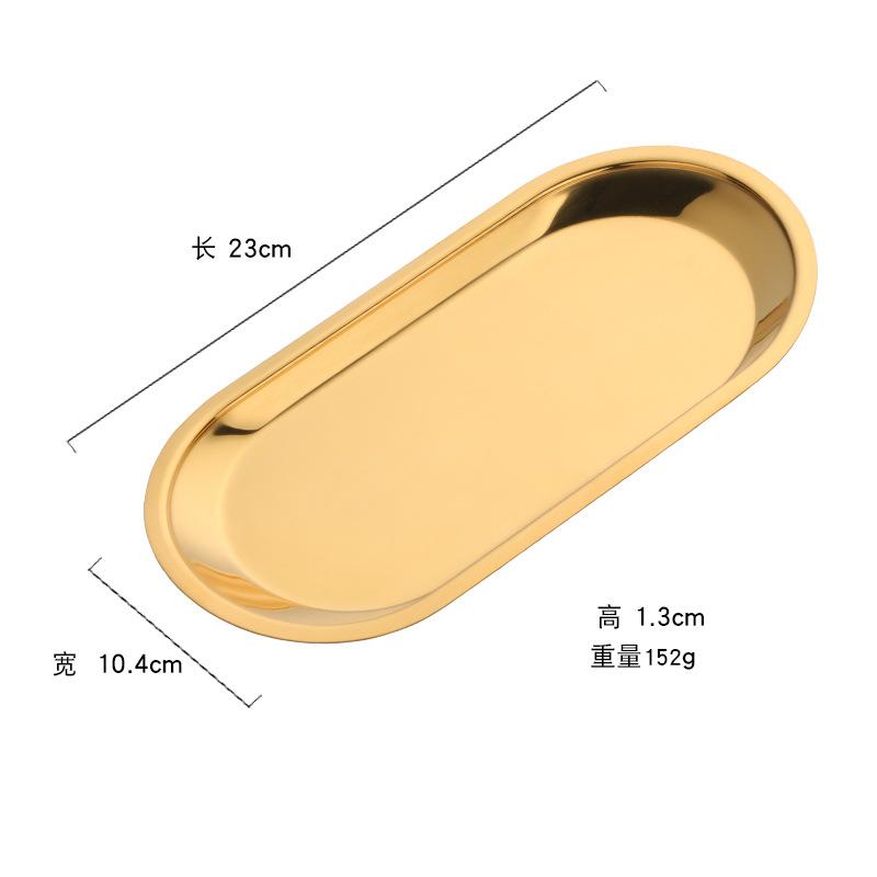 Stainless steel square steel plate, hotel restaurant, Dim sum plate, jewelry plate, ellipse, multi-purpose storage plate, towel plate