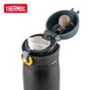 THERMOS TCME-400S 400ML Stainless Steel Vacuum Cup