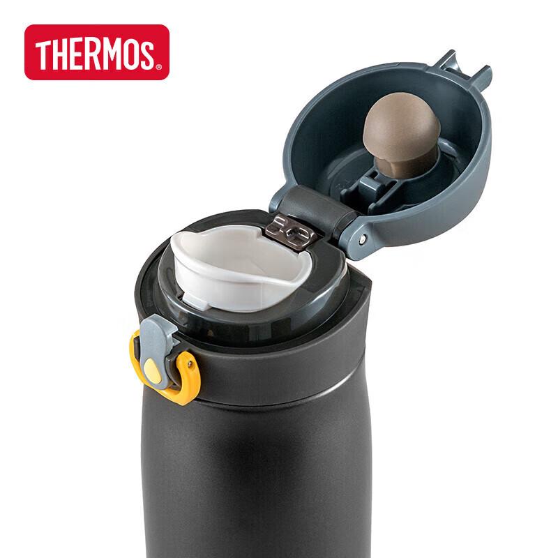 THERMOS TCME-400S 400ML Stainless Steel Vacuum Cup