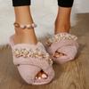 Fashion Women's Flat Home Cotton Slippers Autumn Witer Keep Warm Fur Flowers Beaded Slipper for Women Casual Light Non-slip Slides Shoes