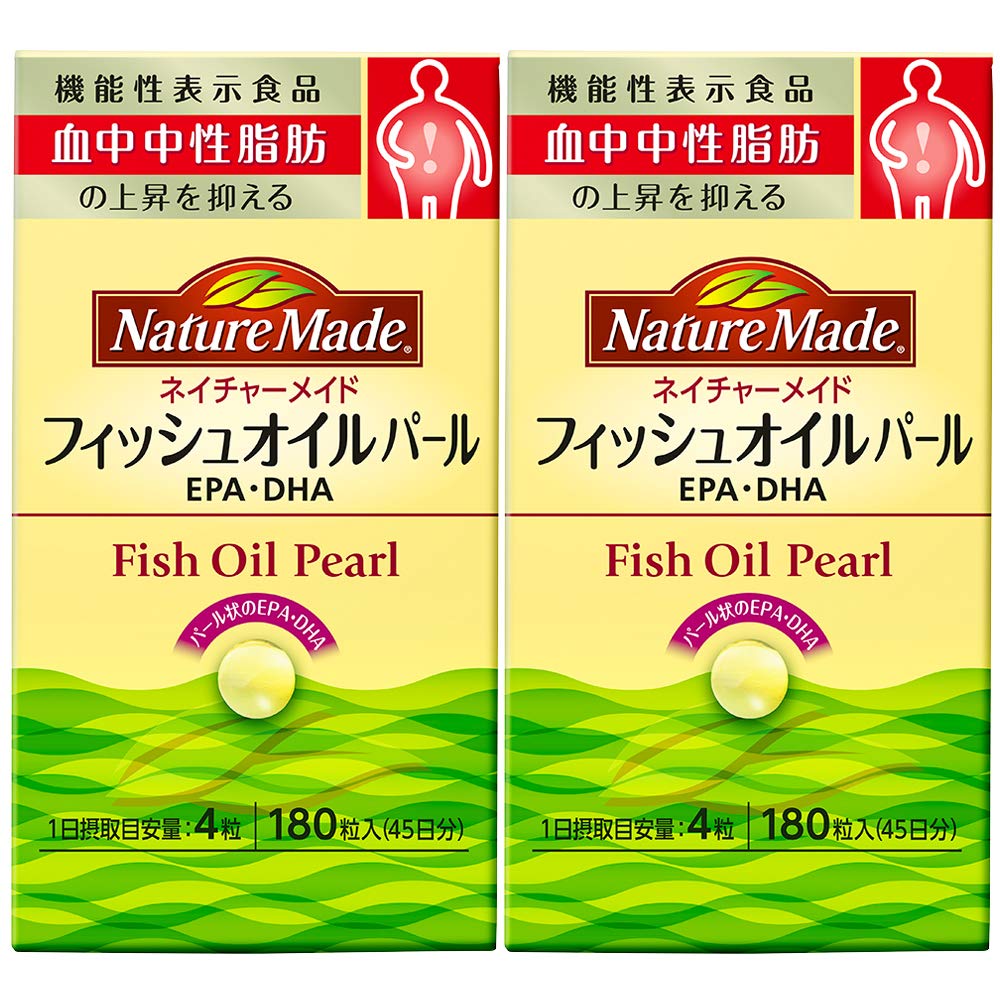 NATUREMADE Жемчужины рыбьего жира 180 мягких капсул от Otsuka Pharma - Функциональное питание для здоровья сердца, запас на 45 дней