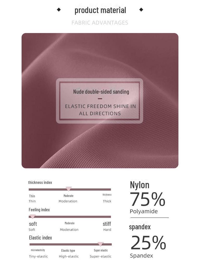 Высокоэффективный женский костюм для йоги и фитнеса: Однотонный, высокоэластичный, облегающий