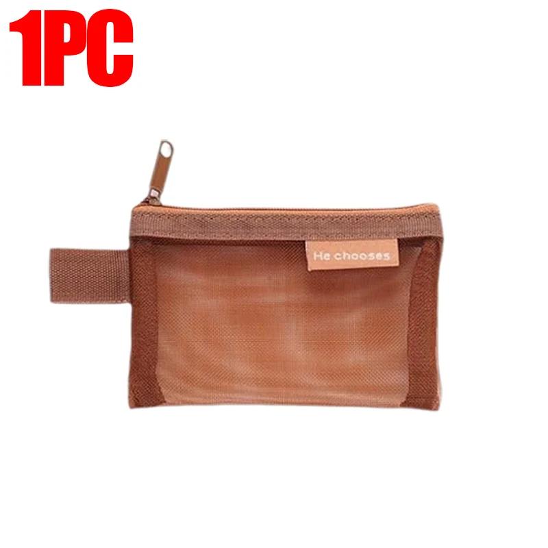 1/10 шт. нейлоновая сетка на молнии сумки кошелек для денег наушники кабель для передачи данных удостоверение личности держатель кредитной карты мини сумка для хранения дорожный органайзер сумка
