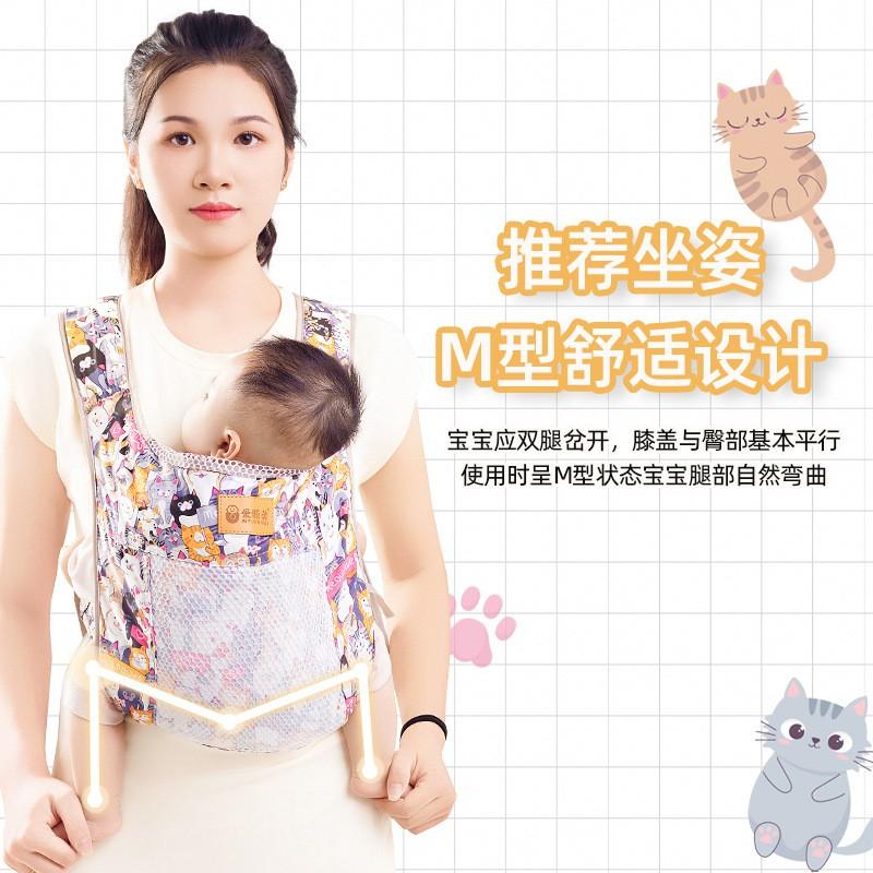 Ergonomic Baby Carrier Newborns To Toddlers 3-36 Months Front Back Wearable Infant With Dual Shoulder Straps