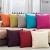 45x45cm High Quality Solid Color Sofa Cushion Cover Home Living Room Chair Seat Decoration Pillow Case
