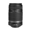Canon Зум-объектив EF-S 55-250mm f/4-5.6 IS II