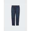 Uniqlo Джинсы Ezy