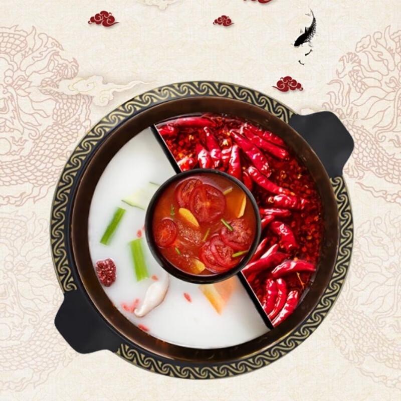 SuLe Commercial 9-Grid Divided Hot Pot