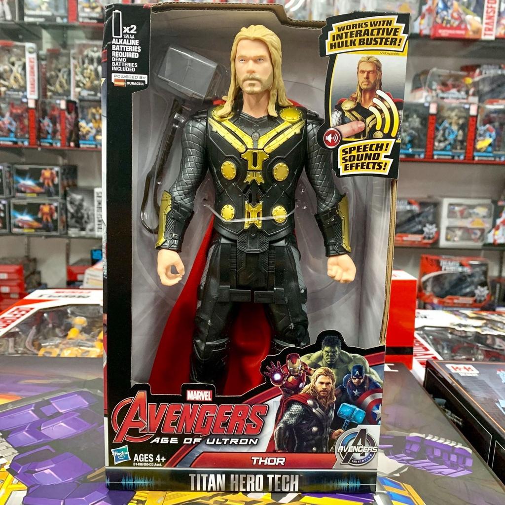 Халк Невероятный Зеленый Мститель! ПВХ фигурка со звуковой функцией