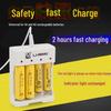 AA/AAA 2-in-1 Rechargeable Battery Charger - 3/4 Slots for Remote Control Toys