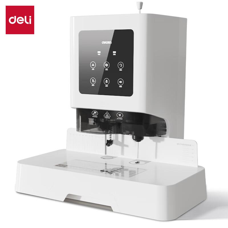 Deli GB600 Automatic Financial Binding Machine CN plug (adapter included)