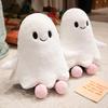 Ghost Plush Doll Classic Ghost Shape Figurine Halloween Themed Plush Toy Festive Halloween Party Accessory
