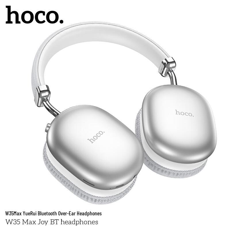 Hoco. W35 Max Bluetooth Накладные наушники