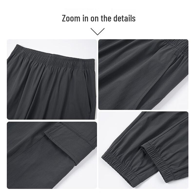 MONTAGUT Men's Lightweight Breathable Casual Trousers