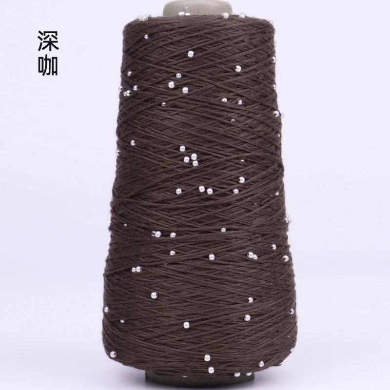 350g Cotton Soft Crochet Hand Pearl Beaded Yarn Lace Hand-Knitted Thread for Summer Knitting Diy Sweaters Yarn Hats Scarves