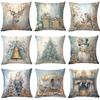 New Christmas Pillowcase Premium Luxury Santa Home Sofa Cushion Cover