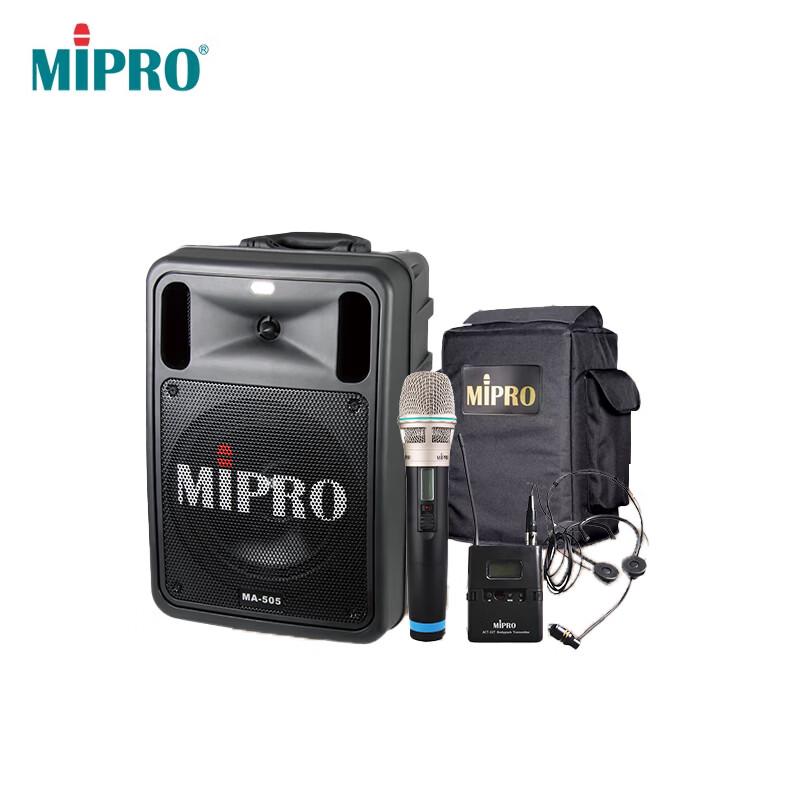 MIPRO MA-505 Беспроводная портативная акустическая система, штекер CN (адаптер в комплекте)