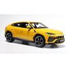 Meito Kidult Brago Lamborghini Urus Модель автомобиля Фигурки Dimast 1:18, ЖЕЛТАЯ корейская игрушка