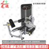 Longxia Comprehensive Leg Muscle Training Equipment