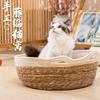 Летний ротанговый лоток для кошек Ручной плетеный ротанговый лоток Когтеточка для кошек Лоток в японском стиле Циновка из рогоза Круглый домик
