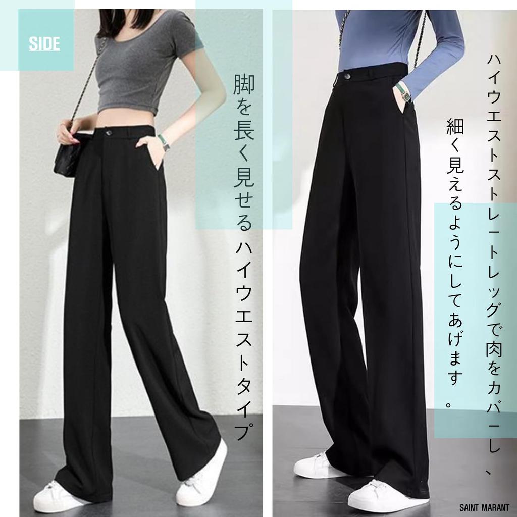 SAINT MARANT 1132 Fashion Banded Straight Long Pants for All Seasons Women's Leg-Slimming Semi-Wide Pants, Fit, Black, Slacks, Suits, Office, Casual,
